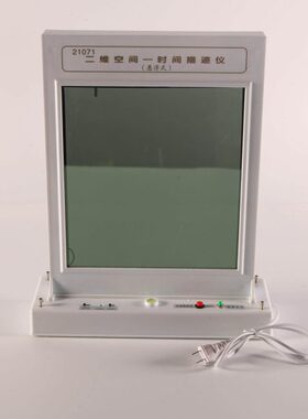 新课标21071 二维空间时间描迹仪 悬浮式 高中物理实验教学仪器