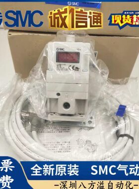 电子真空比例阀ITV2090-312BL5 012CL5 022BS5 402CL5 31F2N5负压