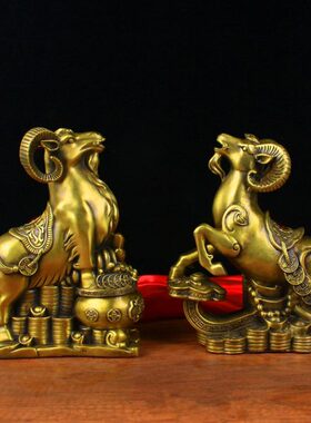 纯铜羊一对摆件聚宝盆羊铜如意羊居家饰品摆设礼品生肖羊大号摆件