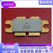 MRF186 全新现货MRF9120 MRF9180 MRF9210 MRF185高频管 MRF9120L