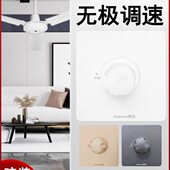 暗装 锦迈86型 明 1000W 开关 风扇调速器大功率调速吊扇开关500W