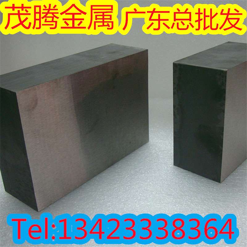 K01 K10 K20 K30 K40钨钢精磨棒N01 NF10 N20 N30硬质合金S01 S10