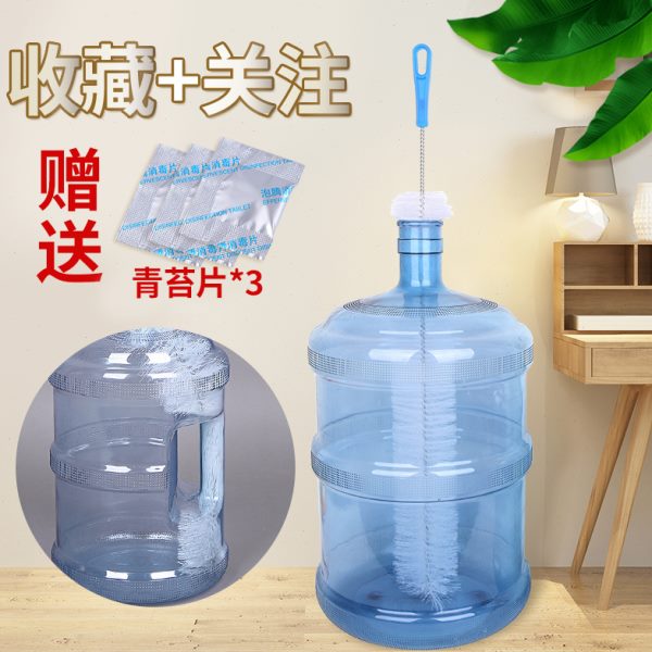 水桶刷纯净水桶毛刷洗桶刷暖壶刷PC桶刷加长毛刷水桶把手清洗工具
