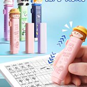 推拉橡皮小学生专用橡皮擦不易留痕少屑干净擦字成线橡皮擦卡通可