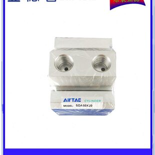 SDA40 S带磁性 原装 亚德客超薄气缸SDA40X50X55X60X65X70X75X80