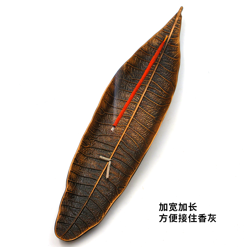 仿古禅意金属合金k线香香插室内家用印度香檀香香炉菩提叶卧香炉