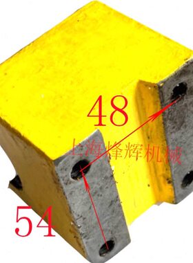 上海三机MM1320/1420 高精度进给丝杆半螺母螺母座配件