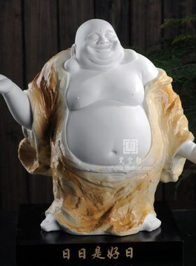 日日是好日白瓷弥勒佛家居装饰招财工艺客厅电视柜办公装饰摆件