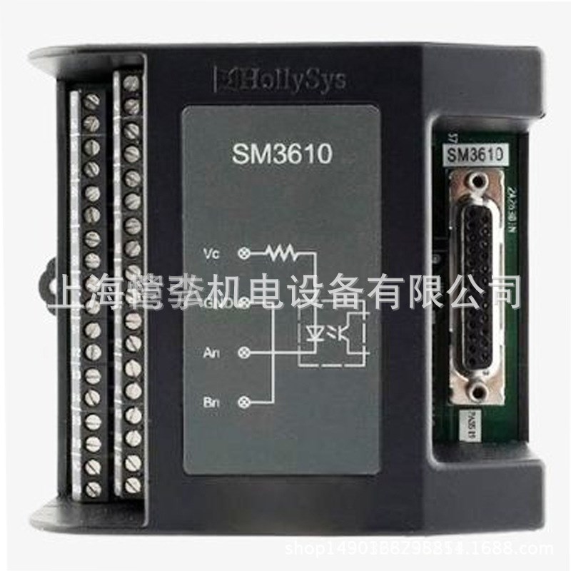 SM482和利时模块SM482八通道电流型输入模块模块性能指标