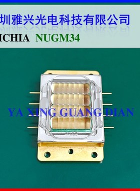 原装日亚NUGM34 525nm47W 53W绿光激光二极管 激光模块集成阵列绿