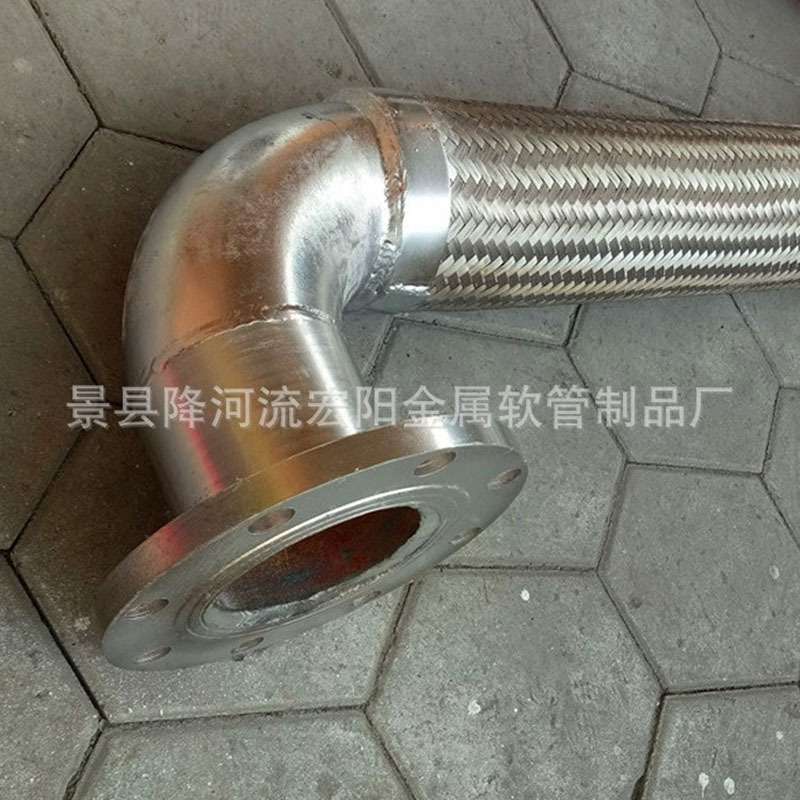 不锈钢波纹管 卡箍卫生级卡盘波纹管 可弯曲金属软管