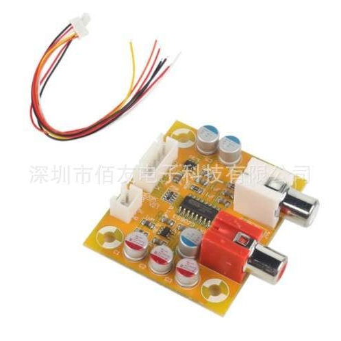 ES9023解码板 I2S输入/192KHZ 24bit 同步异步红芯播放器升级版