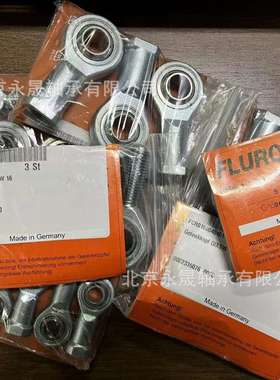德国FLURO进口 GXSW20.40MS GXSW5C2 杆端关节轴承