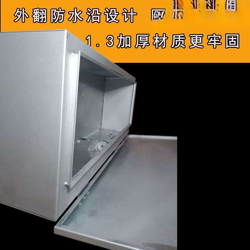 新款五菱荣光工具箱小卡新卡单排双排防水工具箱加大储物箱