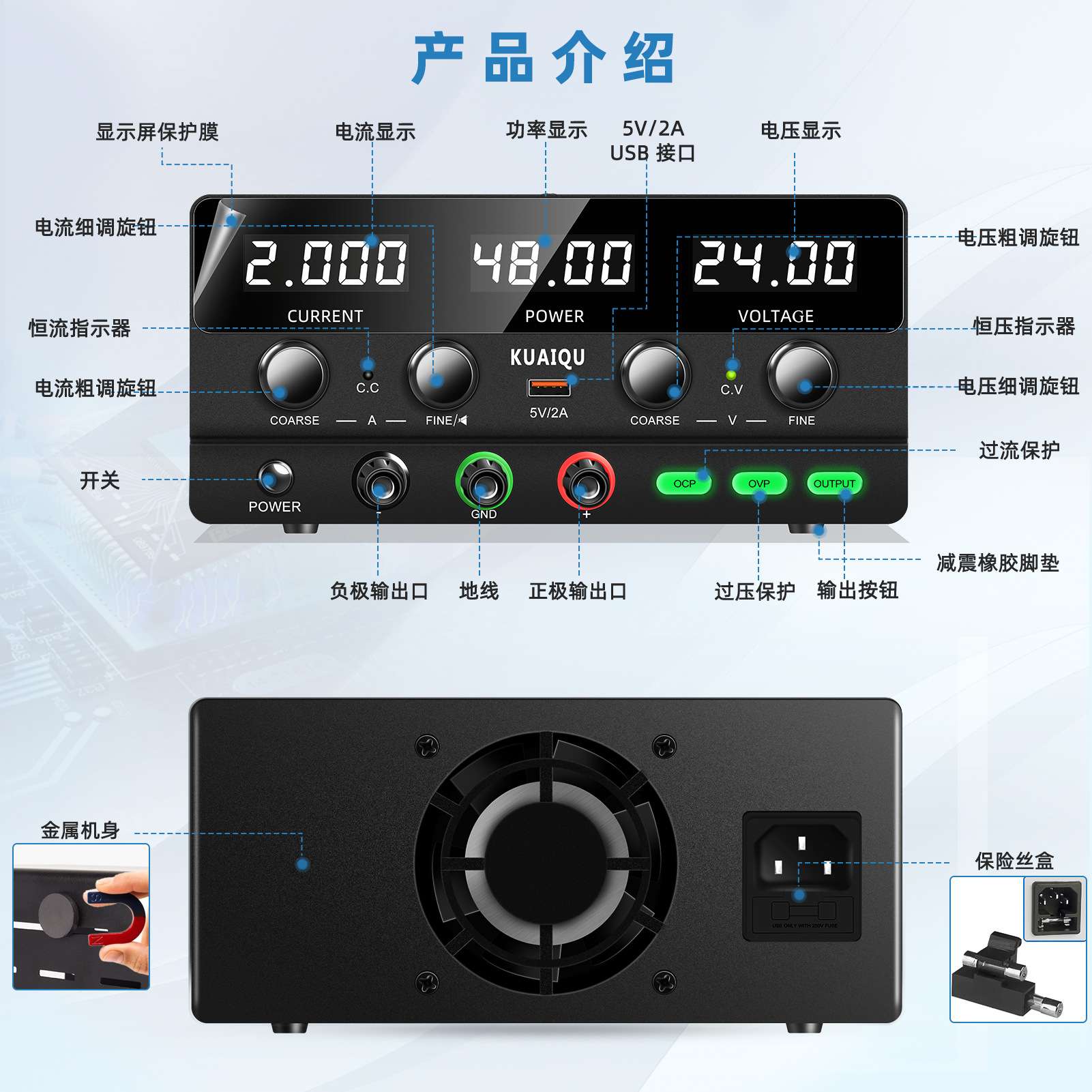 SPPS-H1602可调直流稳压电源160V2A电镀电解电源电池充电维修老化