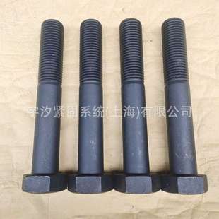 M45X140 GB5782外六角半牙螺栓高强度10.9级40Cr加长大螺丝 300