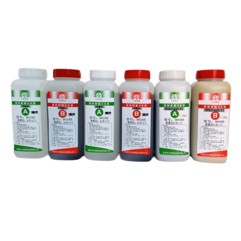901木工专用AB铁胶 家具拼装可打磨环保902黄胶铁胶无味快干防水
