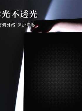 黑色玻璃纸遮光贴纸窗户贴膜卧室挡光防光窗帖窗帘遮光型遮阳贴纸
