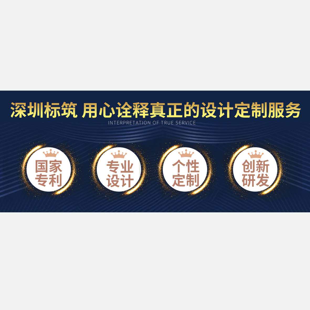 智能家居户型平层模型演示沙盘主机电信物联控制系统照明套装