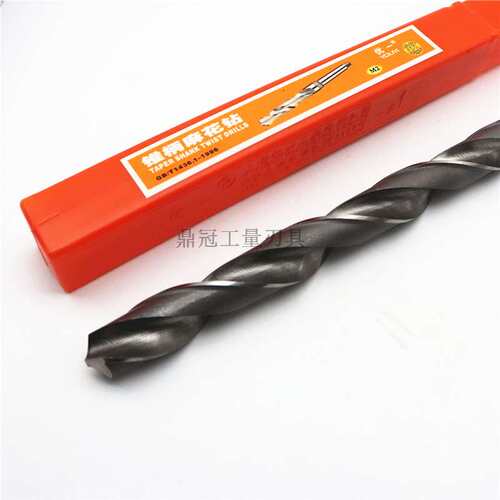 600mm上海双工加长锥钻 锥柄加长麻花钻头13 14 15 16 17 18-36mm