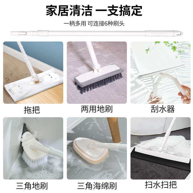 浴室卫生间地板缝隙刷长柄硬毛刷地刷瓷砖刷厕所刷子清洁工具套装