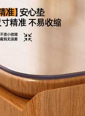 黑磨砂PVC餐桌垫防水防油防烫免洗塑料软玻璃桌布茶几垫子水晶板