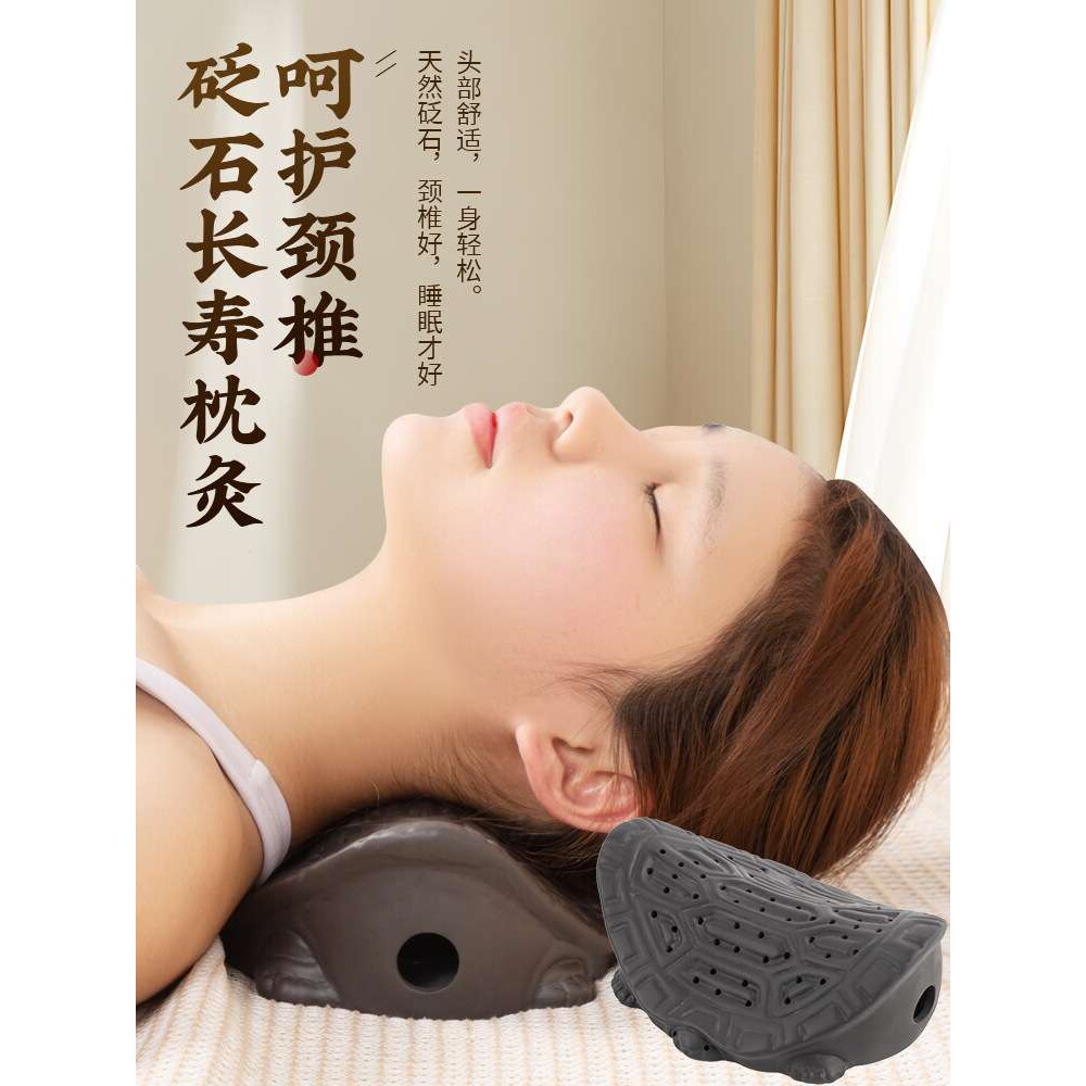 紫砂艾灸枕长寿灸颈部艾灸仪艾灸枕头坐灸随身灸按摩会阴灸灸器具