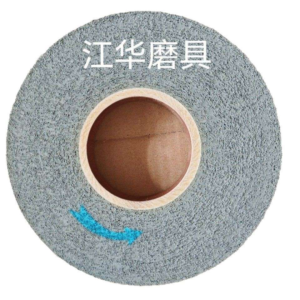 纤维卷紧轮200型尼龙除毛刺拉丝3M抛光LD轮抛光轮抛光机耐磨升级