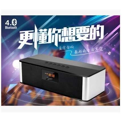 MUSKY DY21L蓝牙音箱无线音响便携式双喇叭4.0可插卡带显示屏时钟