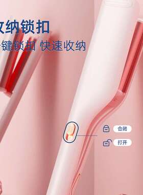 新款蛋卷棒烫发棒玉米烫小夹板卷发器波浪卷神器三管自动蓬松便捷