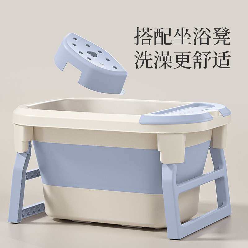乐邦尼儿童洗澡桶宝宝泡澡桶小孩可折叠浴桶浴盆大号婴儿洗澡盆