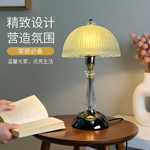 台灯卧室床头灯现代简约调光灯北欧极简护眼台灯温馨暖光书房灯具