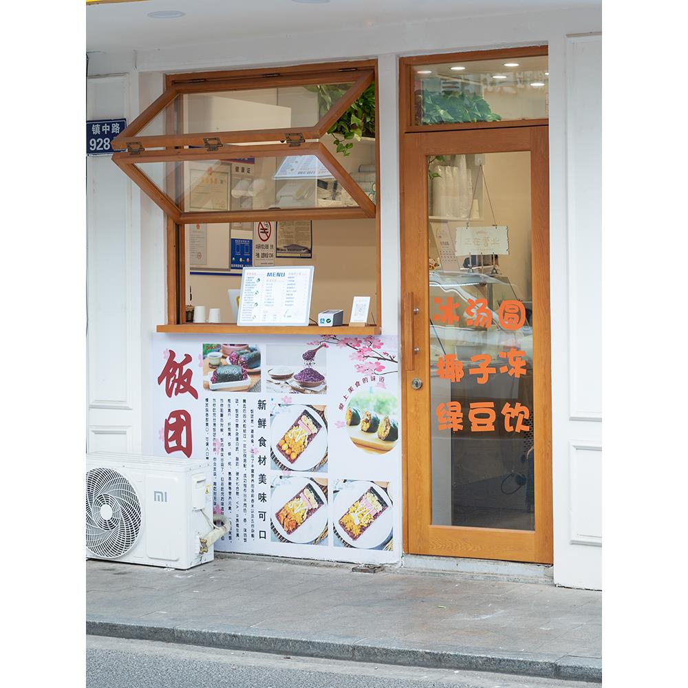 实木窗户定制 上下折叠窗 随意悬停上翻折叠玻璃窗 任意停提拉窗