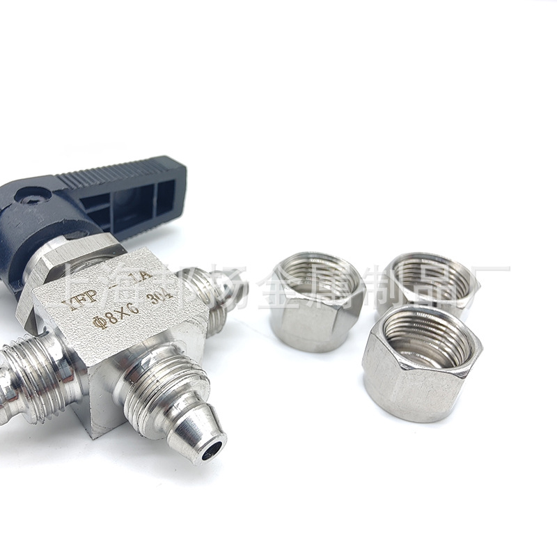 304不锈钢快拧三通球阀YFP-1A锁母式L型切换阀pu四氟管换向仪表阀