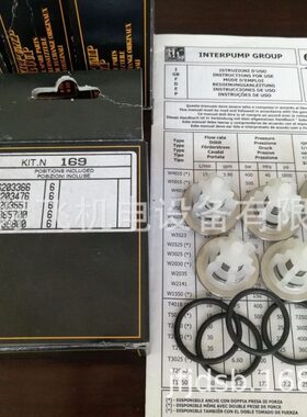 意大利INTERPUMP压泵W2141配件向阀KIT169