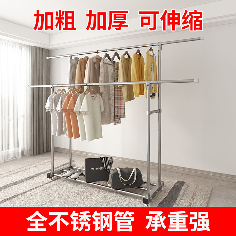 晾衣架落地双杆式家用移动阳台不锈钢折叠室内移动晒被子架凉衣架