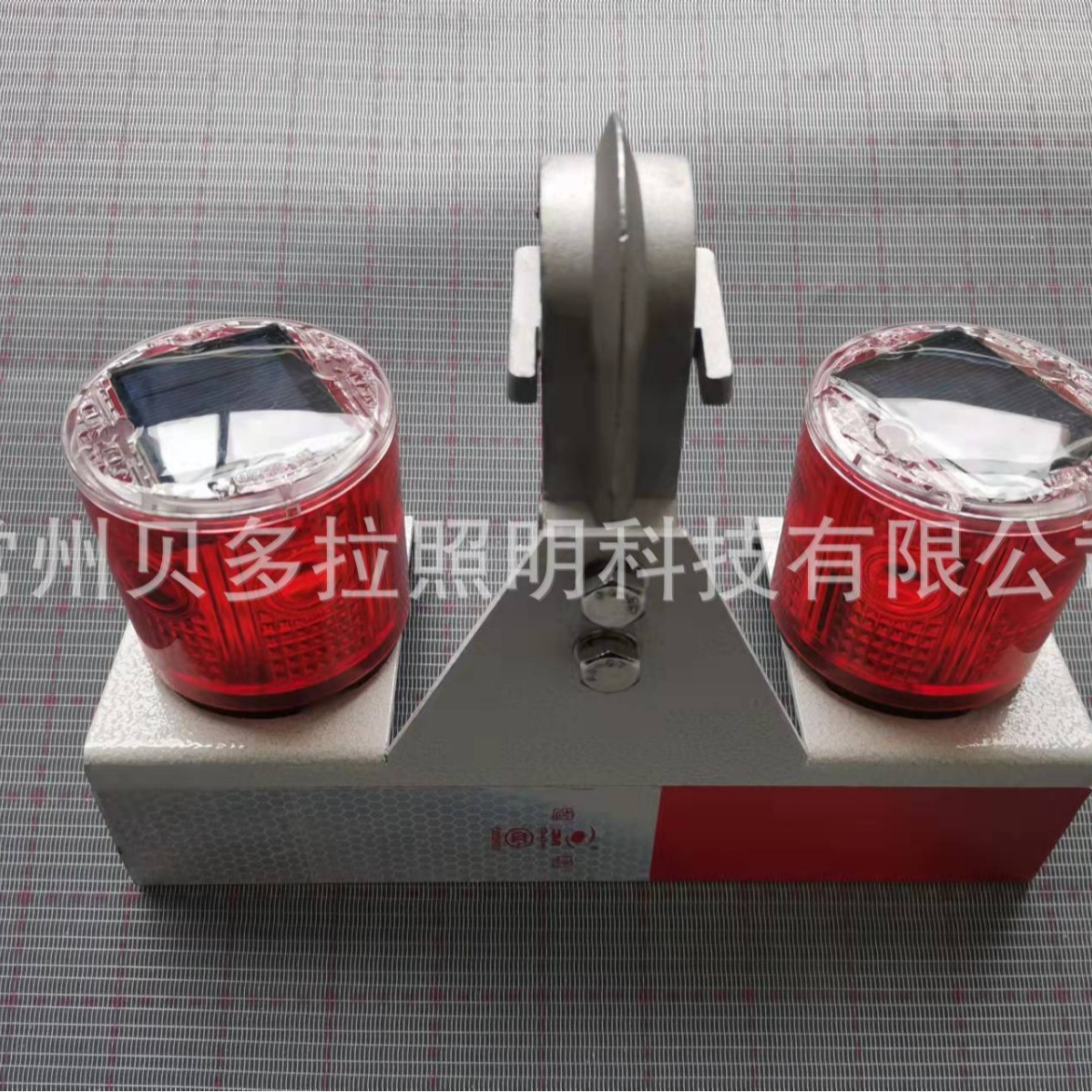 SW2730高压线太阳能警示灯 船舶金属 太阳能警示灯 SZSW2730