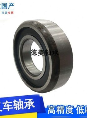 叉车门架滚轮轴承50/128/40 35/98/29 25*68*20合力杭叉 推高车