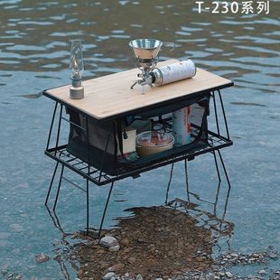 柯曼多用途折叠网桌 户外露营置物架围炉烧烤桌 铁艺不锈钢野餐桌