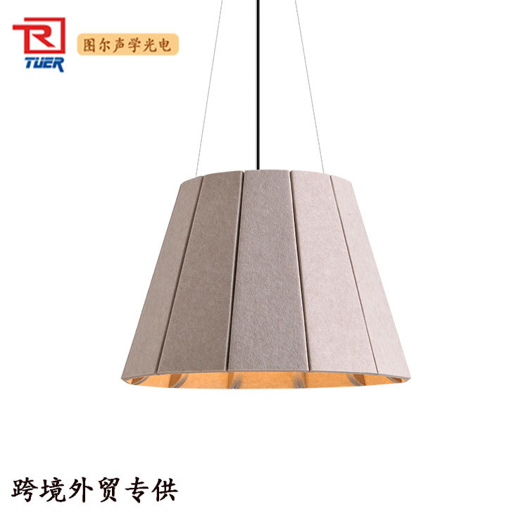 设计师北欧简约展厅办公室茶餐厅酒吧咖啡厅餐厅巴台灯吸音毛毡灯