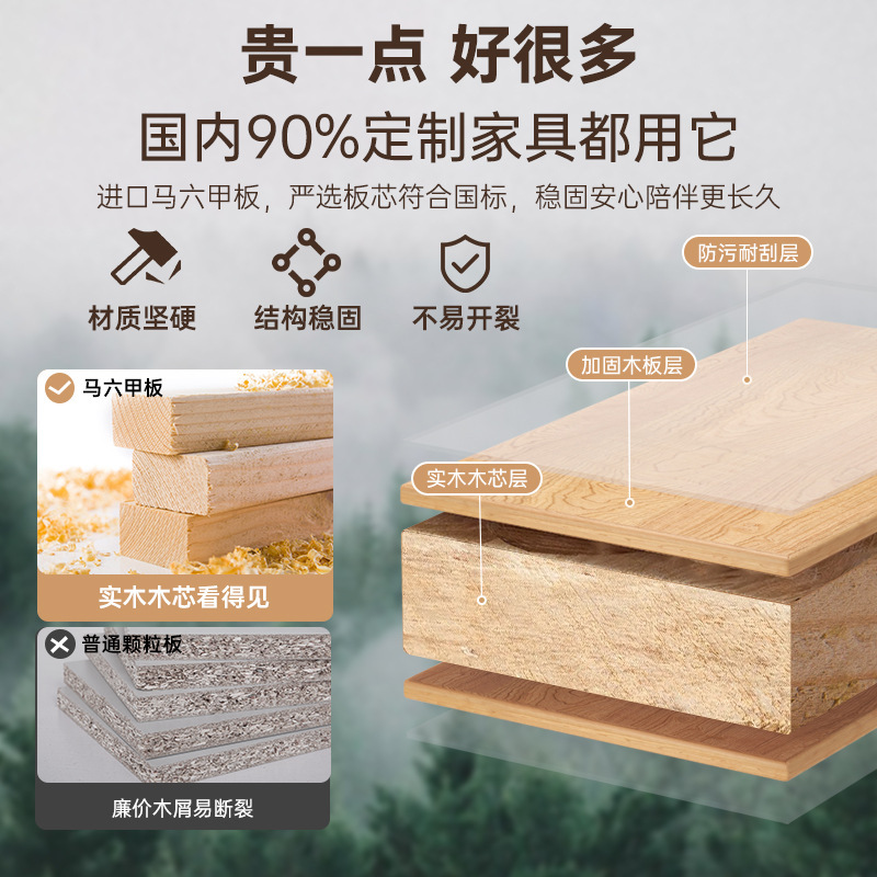 实木书桌书架一体桌家用电脑桌书柜组合转角办公桌简约学生学习桌