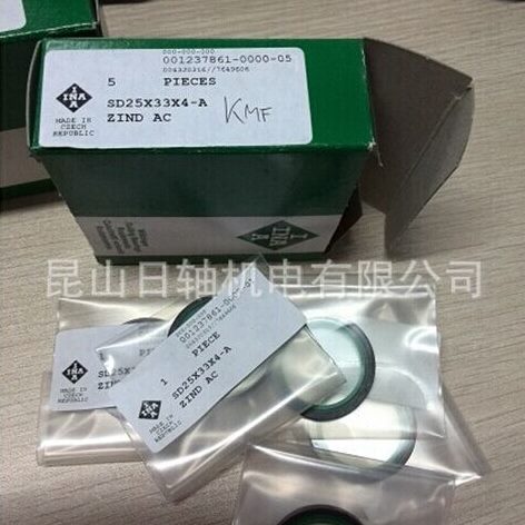 SD37X47X4 密封圈 SD37*47*4 德国INA 现货