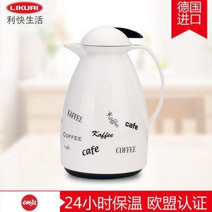 德国进口emsa爱慕莎指按式保温壶1L玻璃内胆热水瓶暖壶欧式保温瓶