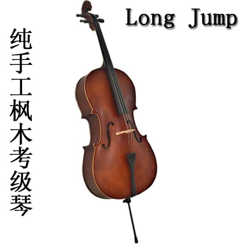 韩派实木大提琴 哑光仿古色配乌木指板手工大提琴