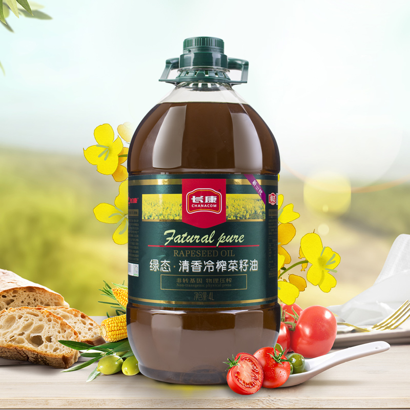 长康清香菜籽油纯菜籽油