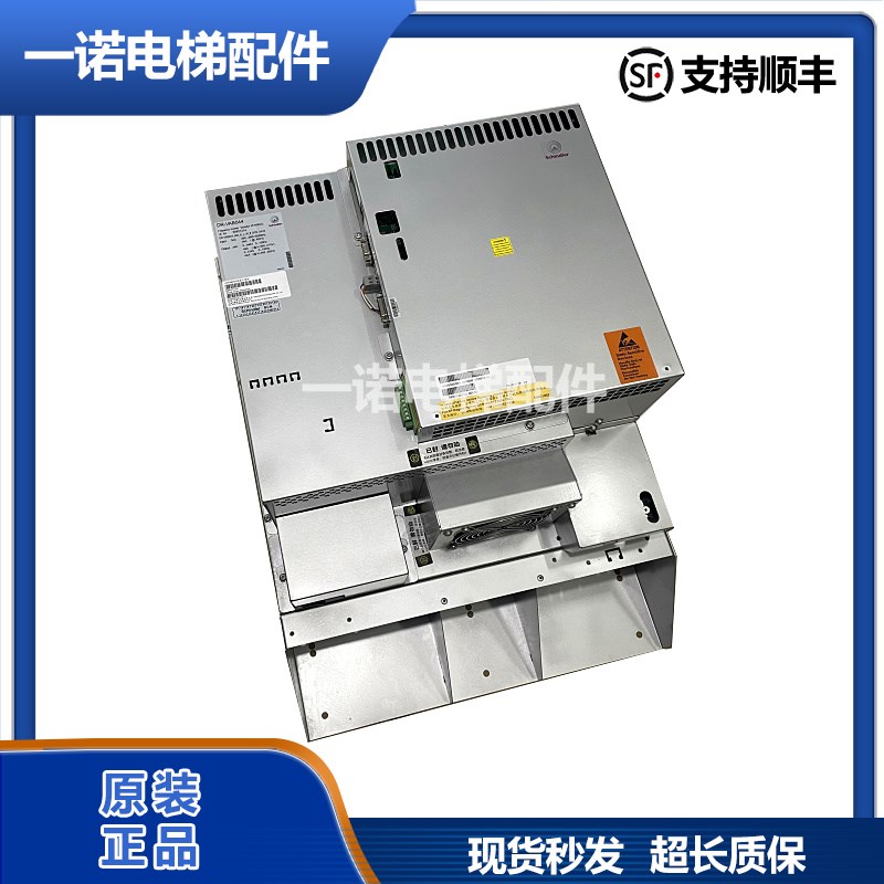 原装迅达5500电梯配件变频器DR-VAB044/59401214正品现货出售质保