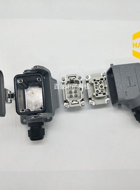 HARTING重载连接器 19300061295  6芯单扣19300061540哈丁唯恩