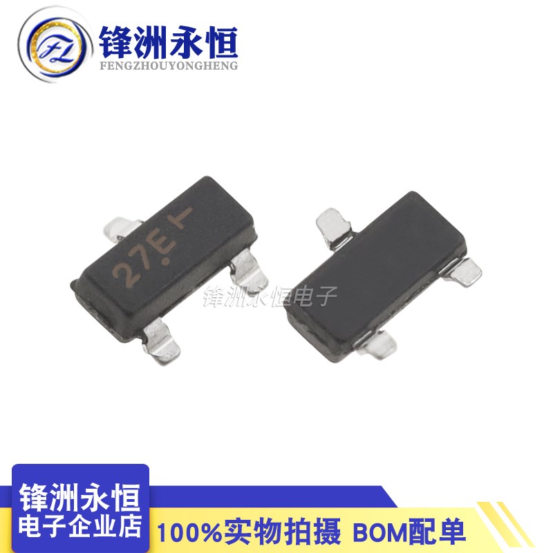 NUP2105LT1G 静电保护TVS二极管 SOT-23 ON进口 印: 27E