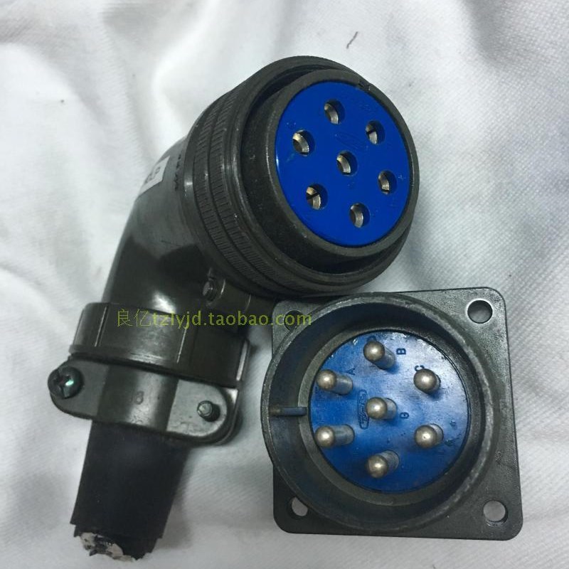 拆机 二手 DDK JAE 24-10 7芯镀银航空插头 电机插头插座