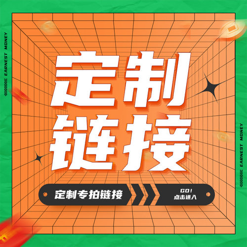 小型继电器MY2NJ HH52P中间继电器电磁继电器DC12V24V AC220V 8脚
